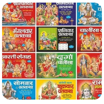 How to generate your free kundli in mins